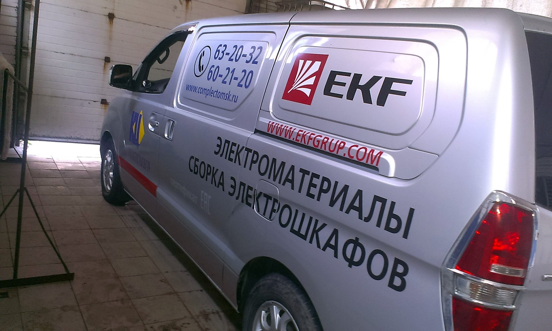 Реклама на авто EKF