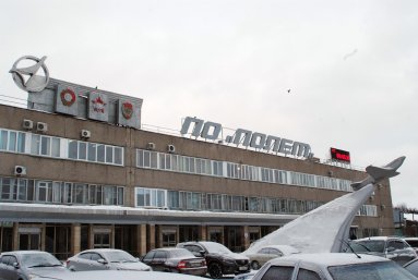 ПО Полет